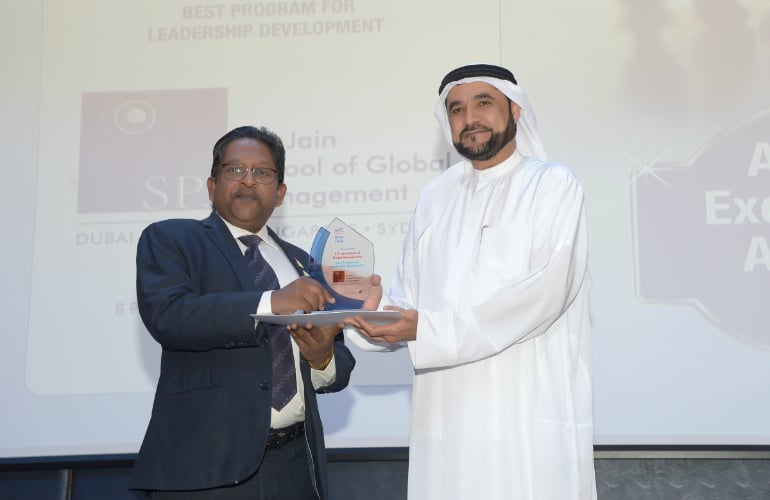 SP Jain wins the Best Program for Leadership Development Award